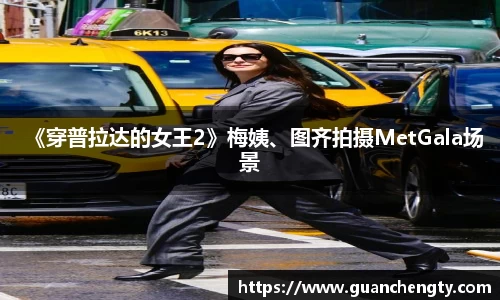 NG大舞台有梦你就来